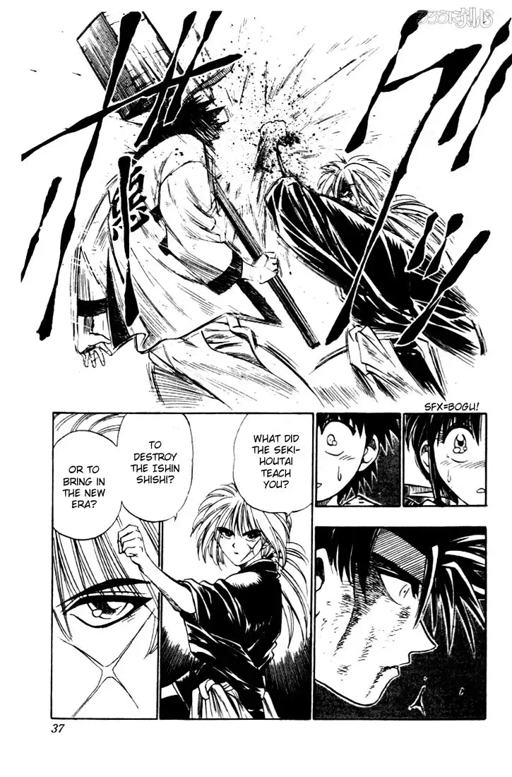 Rurouni Kenshin Chapter 8 9